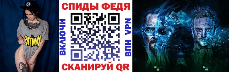 АМФ Premium Усть-Лабинск