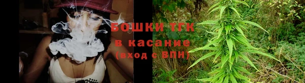 кокаин перу Балабаново