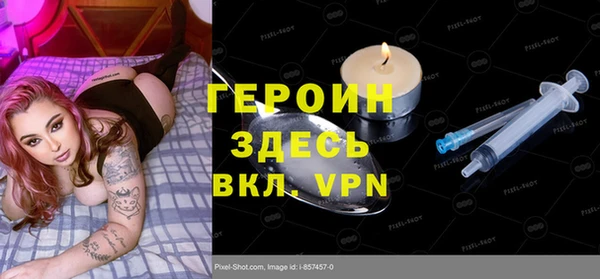 кокаин перу Балабаново
