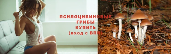 кокаин перу Балабаново
