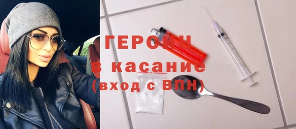 бошки Балахна
