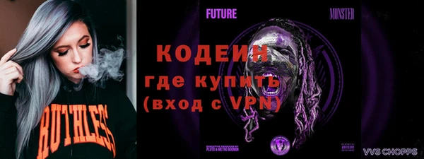 бошки Балахна
