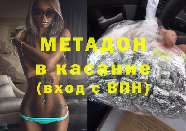 бошки Балахна
