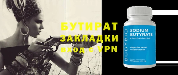 кокаин перу Балабаново
