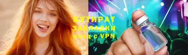 кокаин перу Балабаново