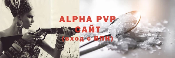 кокаин перу Балабаново