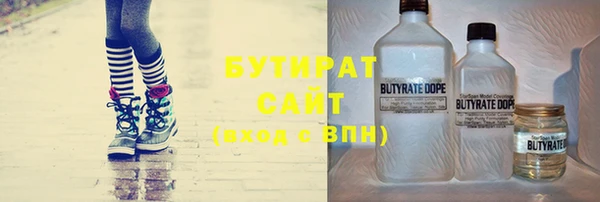кокаин перу Балабаново