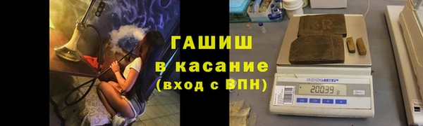 кокаин перу Балабаново