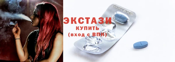кокаин перу Балабаново