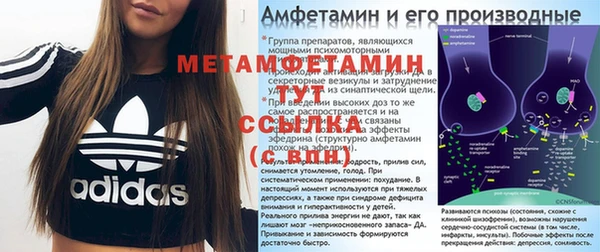 кокаин перу Балабаново