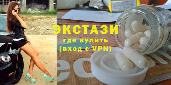 кокаин перу Балабаново