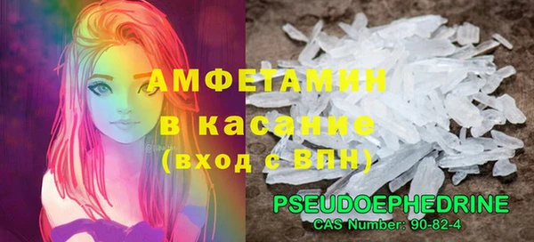 кокаин перу Балабаново