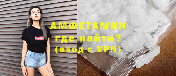 бошки Балахна