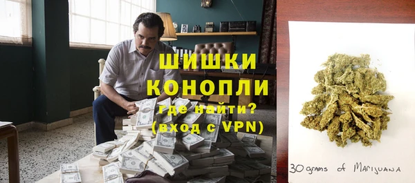 кокаин перу Балабаново