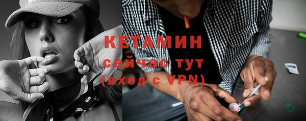 кокаин перу Балабаново