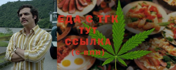 кокаин перу Балабаново